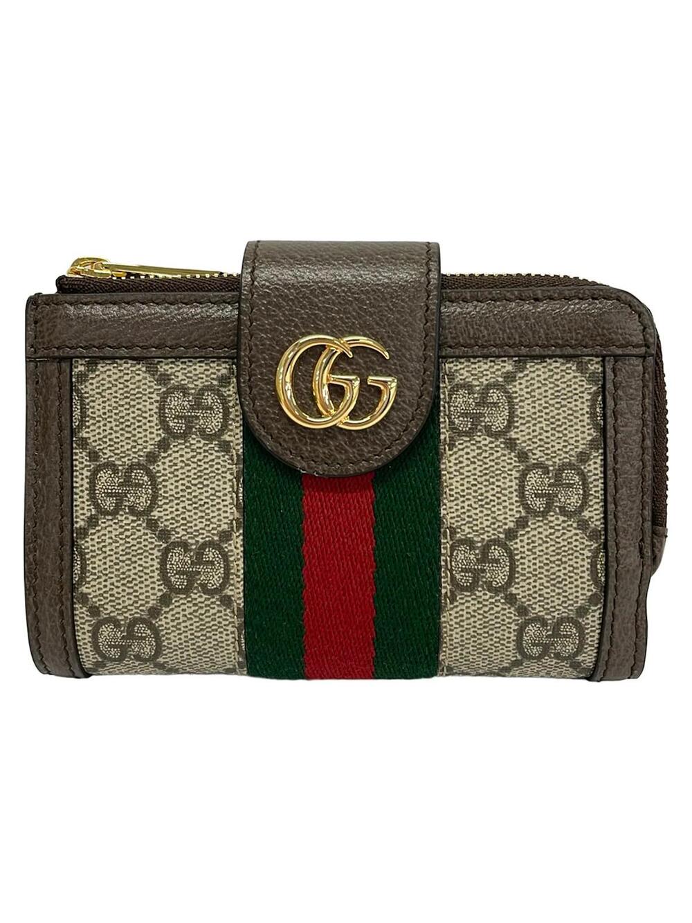 Gucci Ophidia Cream Dark Brown Multi #282318G65B